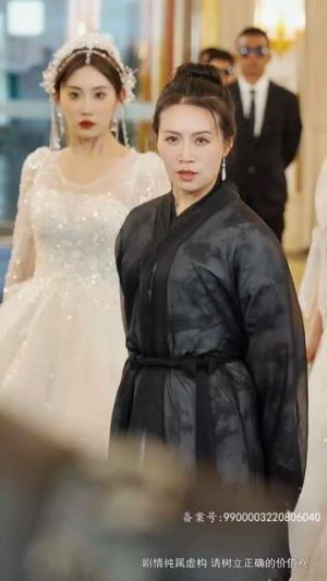 倾城娇妻人如玉，保安少爷世无双（97集）太甜了