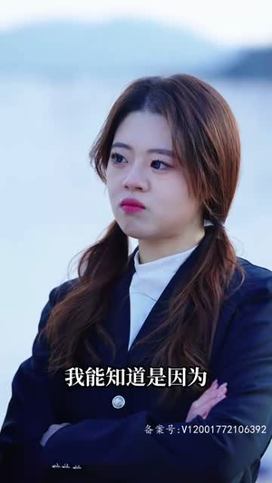 顶级练习生!夫人要出道(99集) 顶级练习生!夫人要出道(99集)种田短剧