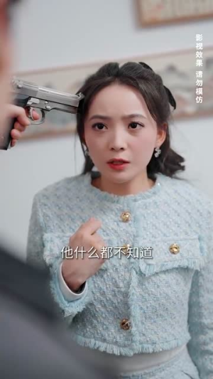 炮灰女配不当恋爱脑(80集) 炮灰女配不当恋爱脑(80集)逆袭太燃了