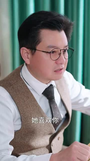 再次告白(100集) 再次告白(100集)虐心短剧