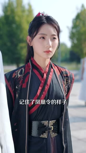 让你别惹她了（99集）砍杀戏太残暴