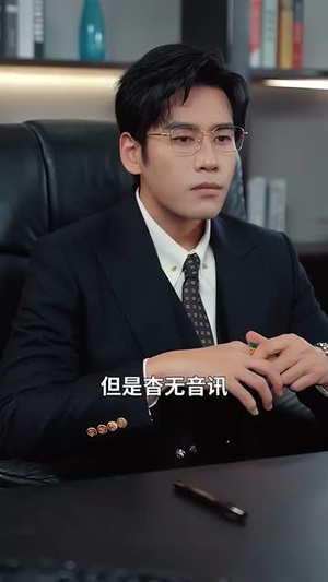 时光予你我偏爱（100集）多线路播放防卡顿备用