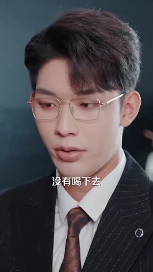 守婚如玉(95集) 守婚如玉(95集)太科幻