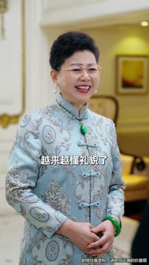 偏偏要哄你（99集）良心制作