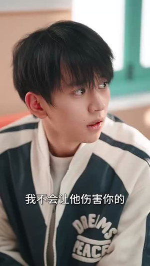 缘来就是你（64集）鬼怪戏太阴森
