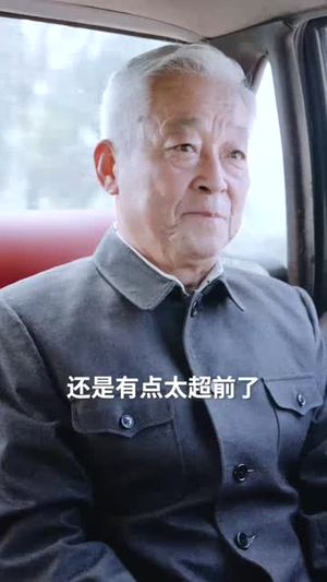 我引爆世界（74集）4K画质