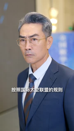 少年强之初中生横扫数学大赛(61集) 少年强之初中生横扫数学大赛(61集)独家内测抢先看通道