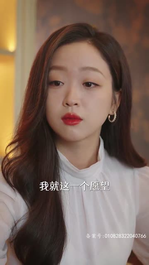 乌龙孕事(76集) 乌龙孕事(76集)免费全集播放