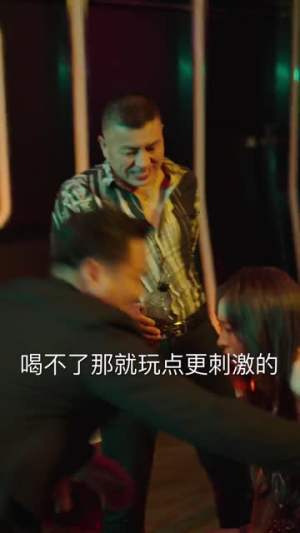 缠绕我心间的名字（30集）一共多少集完结了吗
