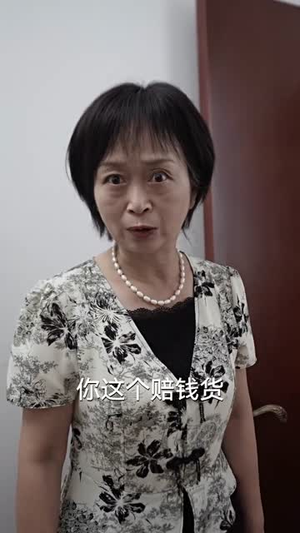 禁欲大叔又甜又撩(94集) 禁欲大叔又甜又撩(94集)谁有资源