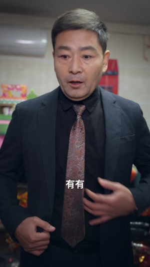 仙君直播攻略(30集) 仙君直播攻略(30集)修仙短剧