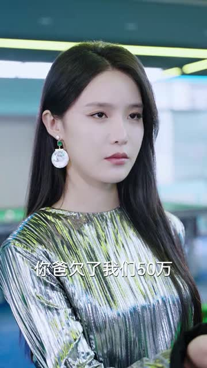 我的父亲天下第一好(52集) 我的父亲天下第一好(52集)限定剧集