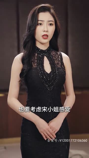 全球大佬欠我赊刀债(91集) 全球大佬欠我赊刀债(91集)这种拉扯感太要命了
