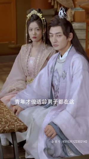 嫡女无双（97集）帝尊短剧