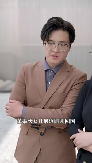 爱在八零年代(74集) 爱在八零年代(74集)有没有免费的