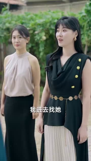 妈妈，你可以爱我吗（37集）太浪漫了