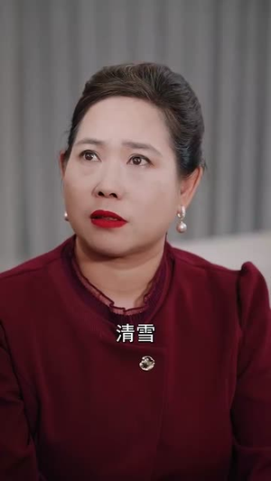 误信闺蜜满盘皆输（55集）虐剧