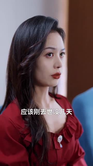 我修仙多年强亿点怎么了（71集）网盘资源