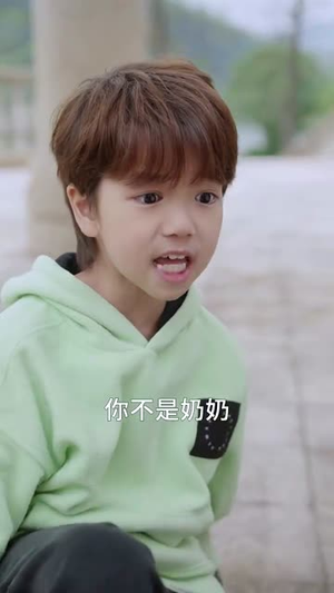 无言寸草心(60集) 无言寸草心(60集)穿越戏太奇幻