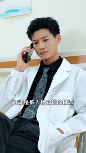 沉沦她的feng情万种(87集) 沉沦她的feng情万种(87集)反转短剧
