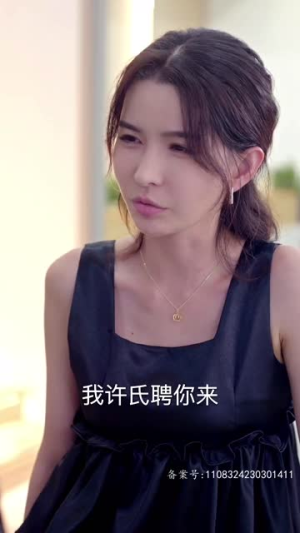 重生后我嫁给前夫宿敌(96集) 重生后我嫁给前夫宿敌(96集)换脸复仇