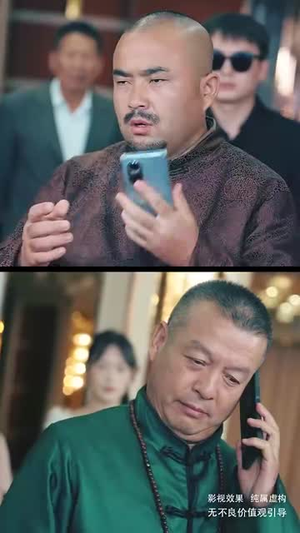 冰山美女总裁的丐王保镖(73集) 冰山美女总裁的丐王保镖(73集)夸克网盘转存