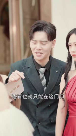 众里寻她千百度（78集）这个反转我给满分不怕骄傲
