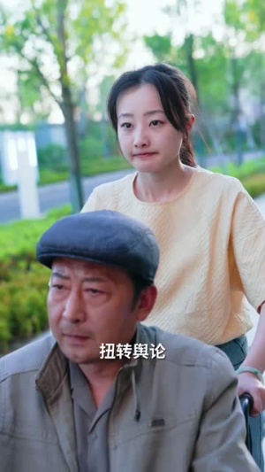 网爆绝不妥协(78集) 网爆绝不妥协(78集)单元短剧