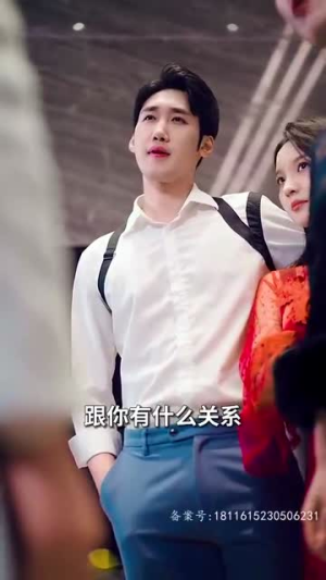 我的千金身份被老爸曝光了(69集) 我的千金身份被老爸曝光了(69集)评价怎么样