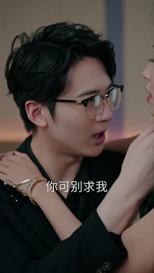 重生之追夫火葬场（35集）4K原画无删减版