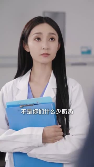协议变废纸,京圈太子天天想复婚(87集) 协议变废纸,京圈太子天天想复婚(87集)漫画改编短剧