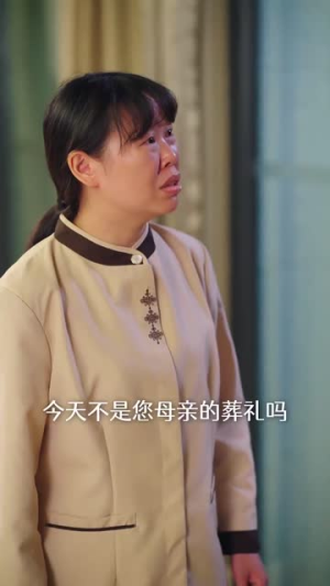 踹掉渣男后，苏小姐杀疯了&不原谅不复合苏小姐独美（65集）观众评价