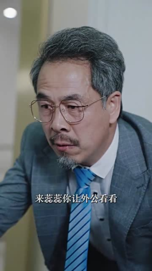 消失的她之爱情转移（94集）完全免费