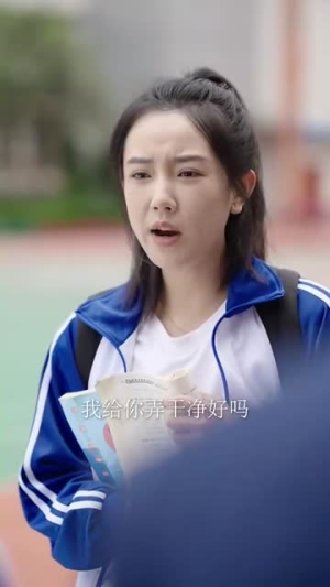 父恩比天高（81集）宅斗短剧