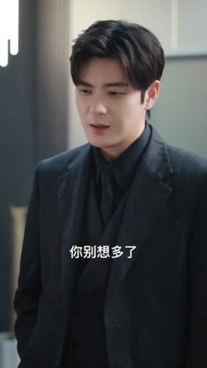 唯我独尊&轩辕归位诸神退避(长篇) 唯我独尊&轩辕归位诸神退避(长篇)最佳新人