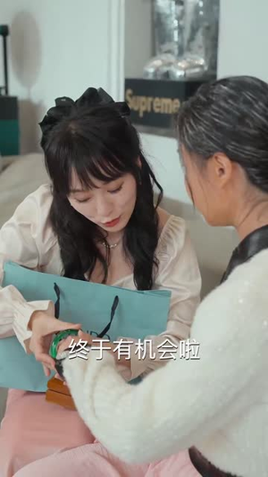 明悦照母归(41集) 明悦照母归(41集)短剧大全