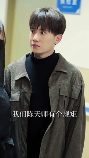 天下无敌(108集) 天下无敌(108集)虐到心碎