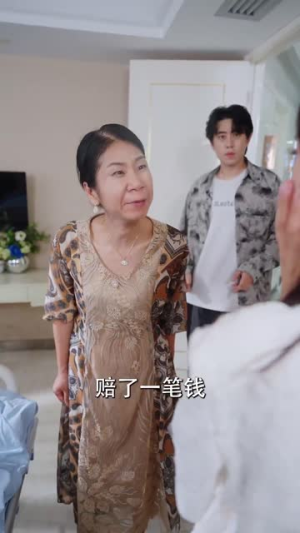 傅总太太又发飙了（72集）一集多长时间