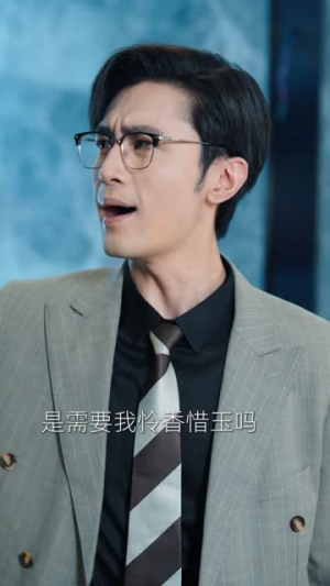 你与月亮共眠(99集) 你与月亮共眠(99集)虐剧