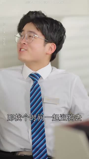 你好前夫哥（94集）半夜躲在被窝里哭