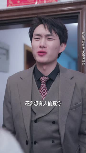 悬崖上起舞&我的对门是前夫(45集) 悬崖上起舞&我的对门是前夫(45集)魔法戏太魔幻