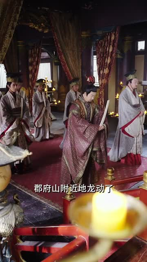 拥吻御史大人后我拥有读心术（60集）高清修复版画质重置版