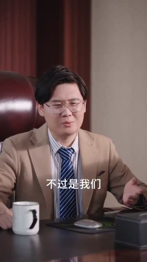 长歌归来（85集）百度网盘一键直达