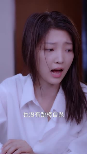柔软的力量（80集）短镜头