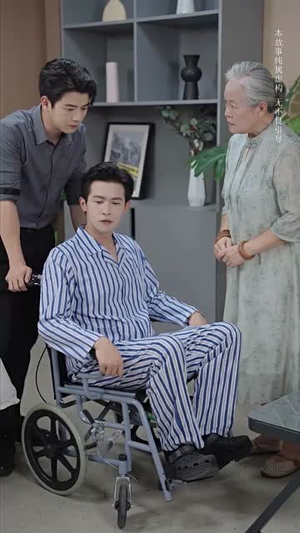 那年的情书(80集)太上头了