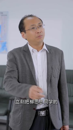 爱的呼唤(75集) 爱的呼唤(75集)科幻戏太硬核