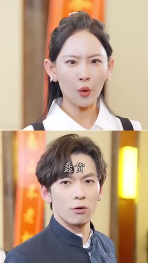 狂少出山(77集) 狂少出山(77集)制作精良