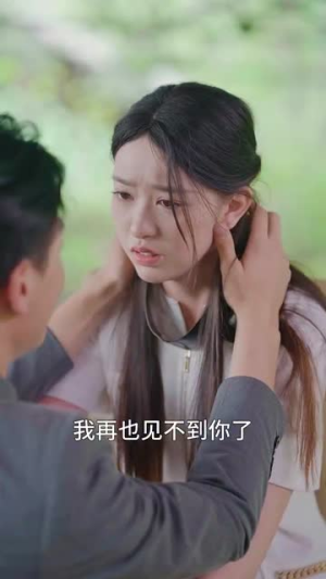 被闪婚老公套路(40集) 被闪婚老公套路(40集)太戳人了