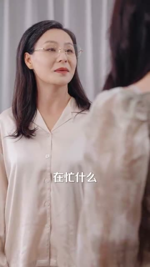 老公寿宴上我官宣离婚（70集）反派洗白