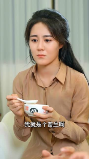 岁月如金1983（70集）熬夜也要看的甜剧